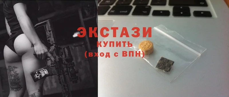 darknet какой сайт  Буинск  Ecstasy Punisher 